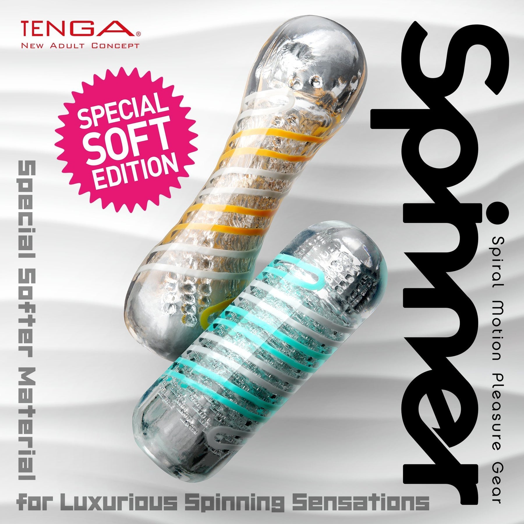 Tenga Spinner 04 Pixel Special Soft Edition